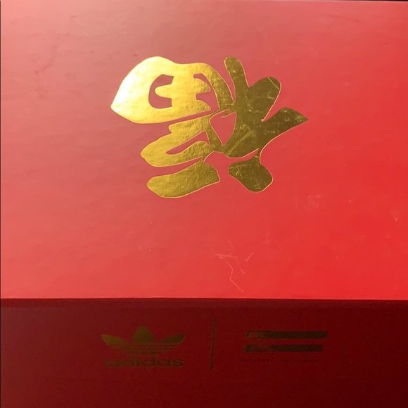Adidas Pharrell Solar Hu Glide M CNY. Men’s 7.5 - Picture 6 of 6